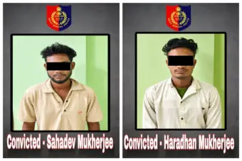 প্রতিবন্ধী কিশোরীর উপর যৌন নির্যাতন, দুই অভিযুক্তের সাজা ঘোষণা