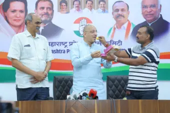 हा लोकशाहीचा विजय, देशातील तरुणाईचा विजय: सचिन सावंत.