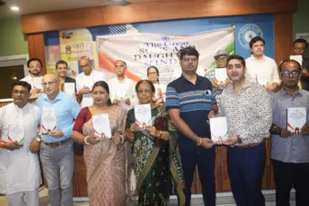 প্রকাশিত হল 'দ্য গ্রেট সন্স অ্যাণ্ড ডটার্স অব ইণ্ডিয়া'