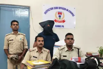 Ranchi News: पड़ोसी को डराने के लिए की फायरिंग, लाइसेंसी बंदूक के साथ आरोपी अरेस्ट