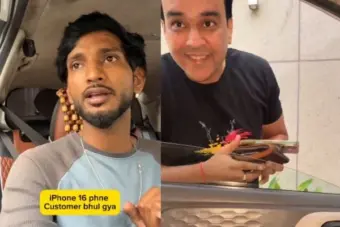ಕಾರಿನಲ್ಲಿ ಬಿಟ್ಟುಹೋಗಿದ್ದ ದುಬಾರಿ ಐಫೋನ್ ಅನ್ನು ಮನೆಗೇ ತಲುಪಿಸಿದ ಕ್ಯಾಬ್ ಡ್ರೈವರ್: ಚಾಲಕನ ಪ್ರಾಮಾಣಿಕತೆಗೆ ನೆಟ್ಟಿಗರ ಸಲಾಂ! iPhone16