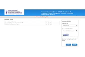 IBPS RRB Recruitment 2026: Registration Closes Today; Check Revised Vacancies Inside