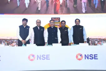 NSE IPO: નેશનલ સ્ટોક એક્સચેન્જનો IPO 17 સપ્ટેમ્બરે ખુલશે, પ્રાઇસ બેન્ડ રૂ. 1,700થી રૂ. 1,785