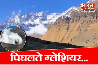 टाइम बम पर बैठा है उत्तराखंड! तेजी से पिघल रहे हैं ग्लेशियर, 34 साल में गायब हुई 25 KM बर्फ