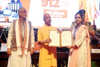 यूपी : नियुक्ति पत्र पाकर खिले अभ्यर्थियों के चेहरे, बोले-बिना सिफारिश मिली नौकरी!
