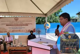 KKHSOU Begins Construction of Permanent Regional Centre in Assam's Jorhat