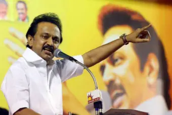 தேர்தல் முறைகேட்டால் தோல்வி - மு.க.ஸ்டாலின் பகிரங்க குற்றச்சாட்டு