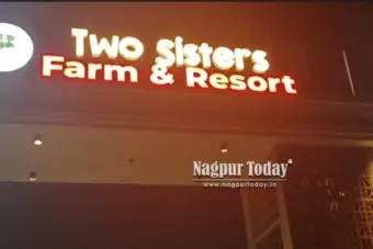 नागपूरच्या 'टू सिस्टर्स' फार्महाऊसवर गुन्हे शाखेचा छापा; १६ जुगारी अटकेत