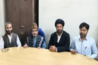 कर्बला का संदेश मानवता और नैतिक मूल्यों की मिसाल: एएमयू व्याख्यान