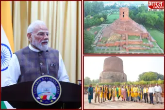 Sarnath Earns UNESCO World Heritage Status, PM Modi Applauds India's Ancient Buddhist Heritage