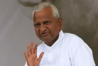 अण्णा हजारे यांचे पंतप्रधानांना थेट पत्र; शिक्षणमंत्र्यांच्या राजीनाम्याची मागणी करत अहिल्यानगरमध्ये मौन धरणे आंदोलन