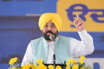 Punjab News: श्री आनंदपुर साहिब हलके में गूंजा भगवंत मान दोबारा का नारा