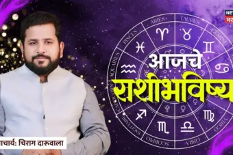 सोन्याच्या पावलांनी येणार गौराई!  'या' 7 राशींचे भाग्य उजळणार; मनातली सुप्त इच्छा होणार पूर्ण