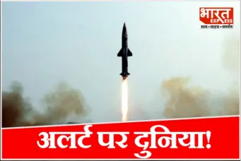 अमेरिका से खुन्नस, जापान में हड़कंप! उत्तर कोरिया ने फिर दागी बैलिस्टिक मिसाइल, मचा हाहाकार