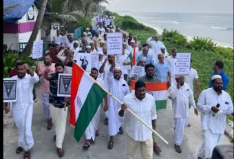 ലക്ഷദ്വീപ് അഡ്മിനിസ്‌ട്രേഷന്റെ ജനവിരുദ്ധ നയങ്ങള്‍ക്കെതിരേ അന്ത്രോത്ത് മേഖല SKSSF ബഹുജന പ്രക്ഷോഭ ജ്വാല സംഘടിപ്പിച്ചു