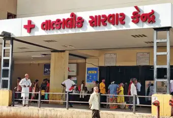 3 generations take forward eye donation legacyA'bad Civil Hospital records 208th eye donation