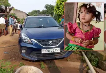 Bhadradri Kothagudem: Missing 4-year-old girl found dead inside parked car after 2-hour search