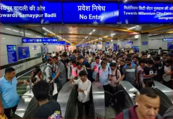 दिल्ली मेट्रो के सभी मेट्रो स्टेशनों के एंट्री गेट फिर से खुले