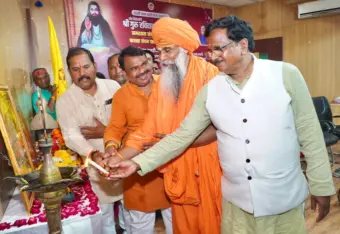 उज्जैनः गुरु रविदास महाराज की 650वीं जयंती वर्ष पर समरसता संकल्प अभियान का शुभारंभ