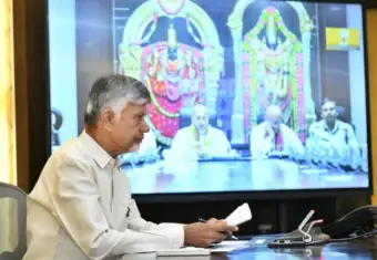 Andhra CM Naidu launches Rs 3,222 crore development projects in Tirupati