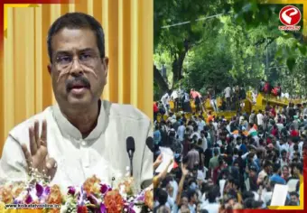 শিক্ষামন্ত্রীর পদ থেকে ইস্তফা ধর্মেন্দ্র প্রধানের, কেন্দ্র-সিজেপি বৈঠকের আগেই বড় সিদ্ধান্ত