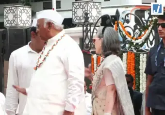 बीजेपी का आरोप- सोनिया गांधी ने किया वंदे मातरम का अपमान, कांग्रेस का आया जवाब