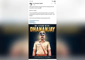 ಟಿ. ನರಸೀಪುರ ಗಣೇಶ ಮೆರವಣಿಗೆ ವಿವಾದ: ಇನ್ಸ್‌ಪೆಕ್ಟರ್ ಧನಂಜಯ್ ಪರ ಅಭಿಯಾನ