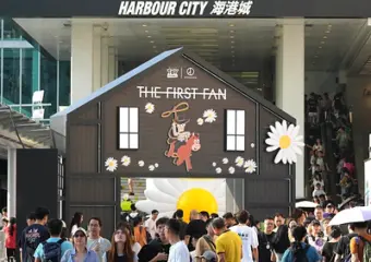 Toy Story | PEACEMINUSONE: THE FIRST FAN Project Makes Its Fourth Global Tour Stop at Harbour City