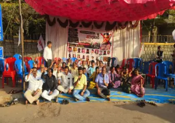 ವಿದ್ಯಾರ್ಥಿಗಳ ಮೇಲಿನ ಲಾಠಿ ಚಾರ್ಜ್ ನ್ನು ಖಂಡಿಸಿ SFI - DYFI ಪ್ರತಿಭಟನೆ