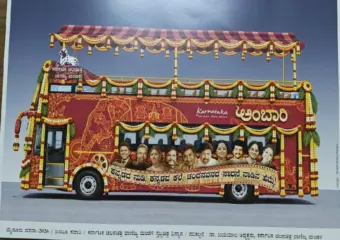 ಈ ಬಾರಿ ಮೈಸೂರು ದಸರಾದಲ್ಲಿ ಸ್ಯಾಂಡಲ್‌ವುಡ್ ಸ್ಟಾರ್‌ಗಳ ಕಳೆ!