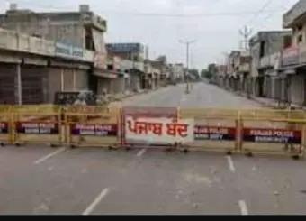 Punjab Bandh : ਪੰਜਾਬ 'ਚ 27 ਅਗਸਤ ਨੂੰ 'ਮਹਾ-ਬੰਦ' , ਮੁਲਾਜ਼ਮ ਤੇ ਪੈਨਸ਼ਨਰ ਰਹਿਣਗੇ ਸਮੂਹਿਕ ਛੁੱਟੀ 'ਤੇ, ਸਰਕਾਰੀ ਕੰਮਕਾਜ ਹੋ ਸਕਦਾ ਪ੍ਰਭਾਵਿਤ