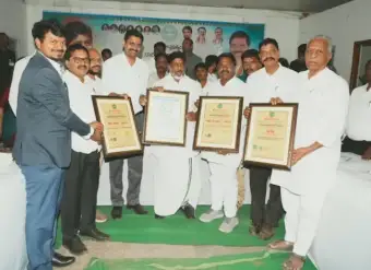 తెలంగాణ సదరన్ పవర్ డిస్ట్రిబ్యూషన్ కంపెనీ లిమిటెడ్
