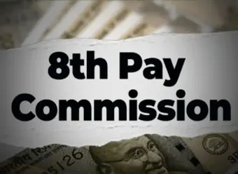 8th Pay Commission : सरकारी कर्मचारियों की चांदी! 18,000 की बेसिक सैलरी सीधे ₹68,940 हो जाएगी? आगे बड़ा अपडेट