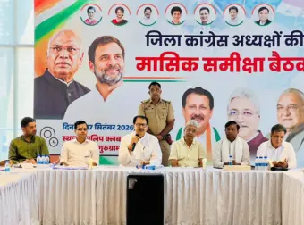 What does Haryana Congress' three-month performance deadline mean for district units