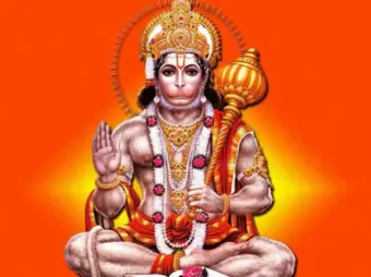 ఆగస్టు 18: మంగళవారం పంచాంగం