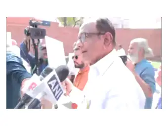 "Addition means modification": P Chidambaram cites CJI's open court remarks on Form 6, attacks BJP