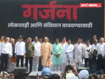 विरोधक आक्रमक, पण विखुरलेले!