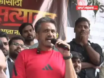 विद्यार्थ्यांवर नको, माझ्यावर गुन्हे दाखल करा; रोहित पवारांचे पुणे पोलिसांना आव्हान