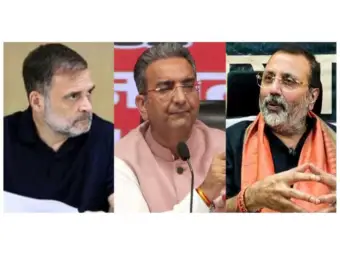 BJP Alleges Foreign Networks Fueling Protests, Targets Rahul Gandhi