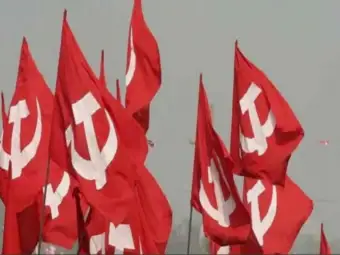 communist party foundation day                                                                                    এবারের প্রতিষ্ঠা দিবসের আহ্বান