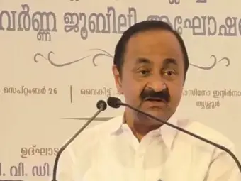 Keralam to table draft law for senior citizens' welfare: CM Satheesan