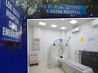 Delhi's LNJP Hospital to Get Advanced CT Scan and 3-Tesla MRI Machines: Faster Diagnosis of Cancer, Stroke and Heart Diseases