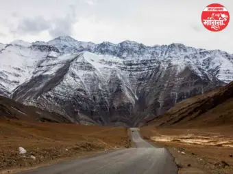 लडाखचे गूढ ठिकाण, जेथे इंजिन बंद असतानाही गाडी चढते डोंगर