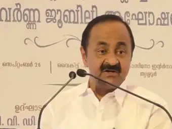 Keralam to table draft law for senior citizens' welfare: CM Satheesan