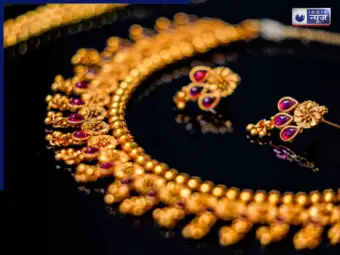 Gold Price 23 October 2026: सोने की कीमतों में गिरावट जारी, 3 महीने के निचले स्तर पर पहुंचा गोल्ड; जानें आपके शहर का ताजा रेट
