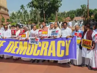 Opposition MPs begin 'save democracy' protest against  Election Commission; call for CEC's resignation