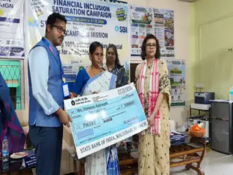 Assam: Financial Inclusion Drive held in Kamrup, Loans distributed to rural beneficiaries