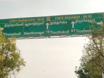 Hindi on Highways Department signboard sparks controversy - Two engineers suspended