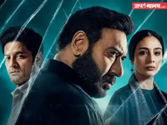 'दृश्यम ३ : द कन्क्लूजन' : रहस्याच्या गुंत्यातून थरारक प्रवास!