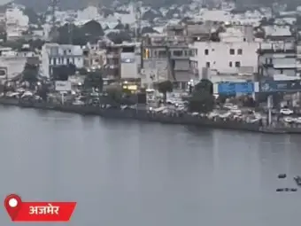 राजस्थान में अक्टूबर में बढ़ेगी गर्मी, सामान्य से ज्यादा बारिश की संभावना; दिन तपेंगे, रातें रहेंगी ठंडी - Sanjeevni Today